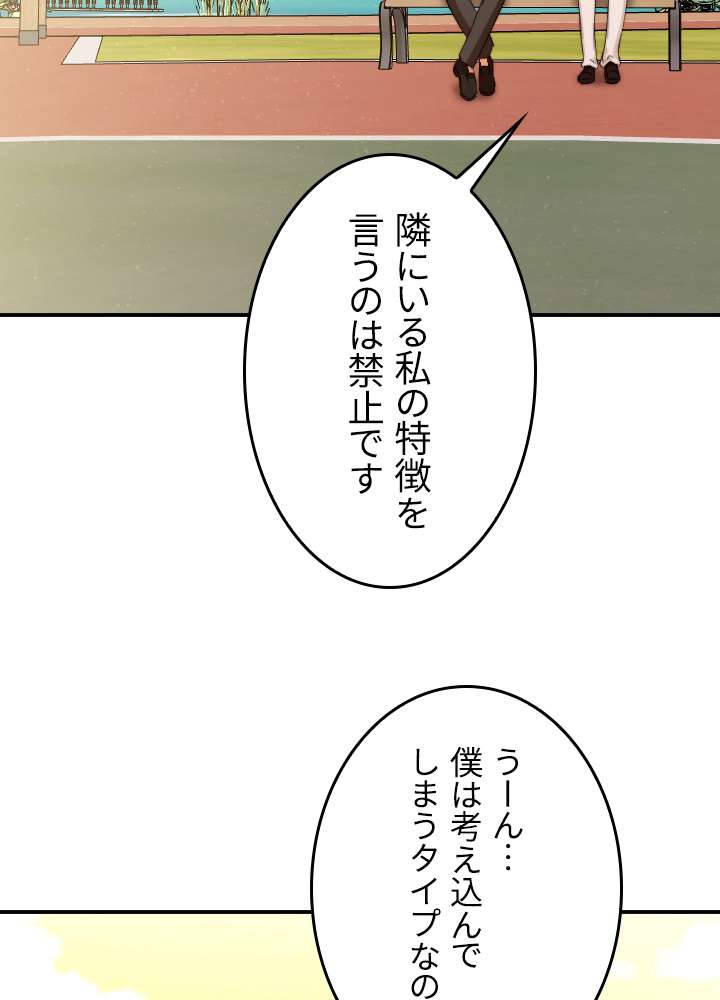 P63