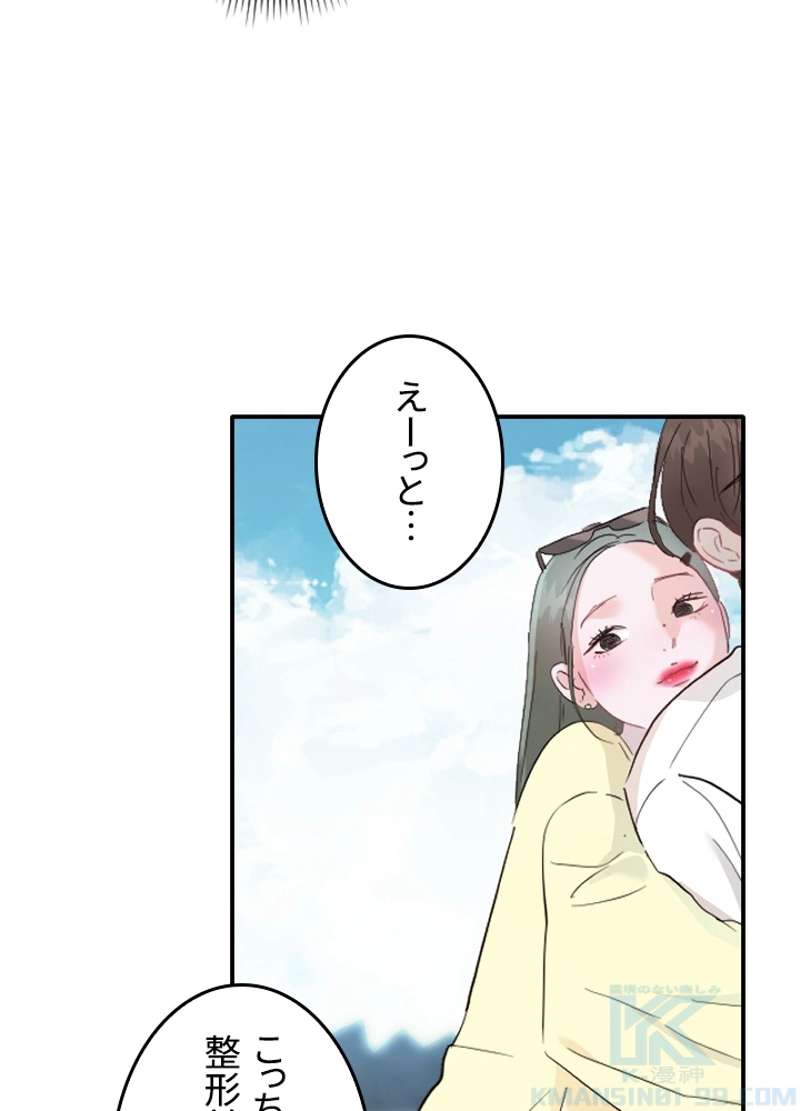 P58