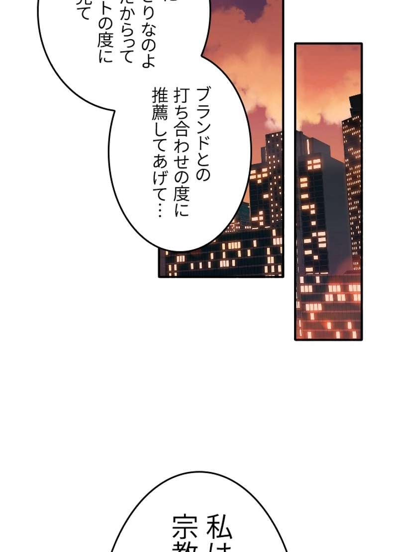 P59
