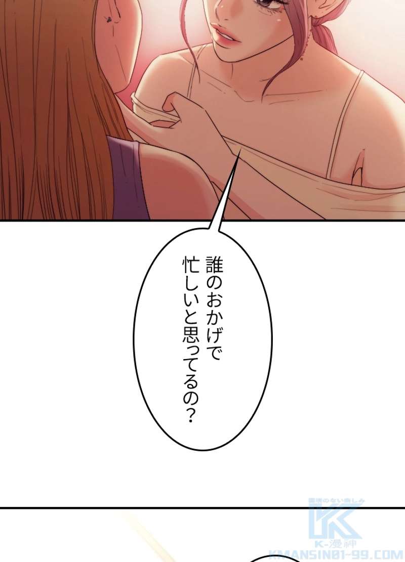 P64