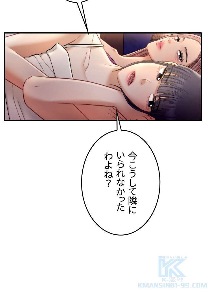 P37