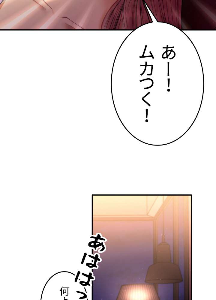 P48