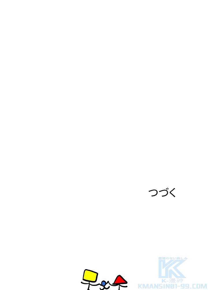 P64