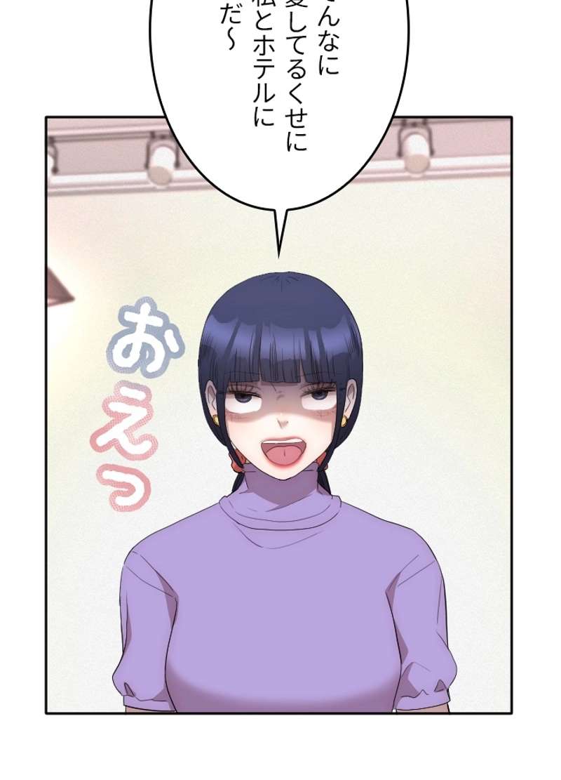 P42