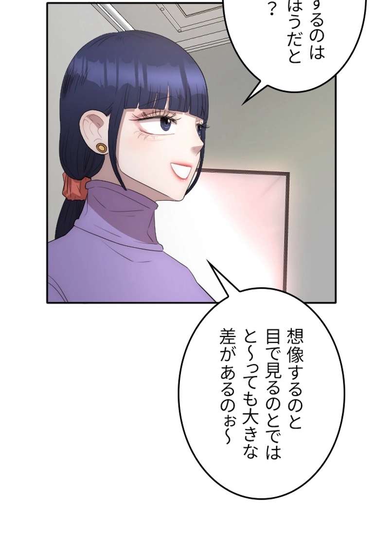 P51
