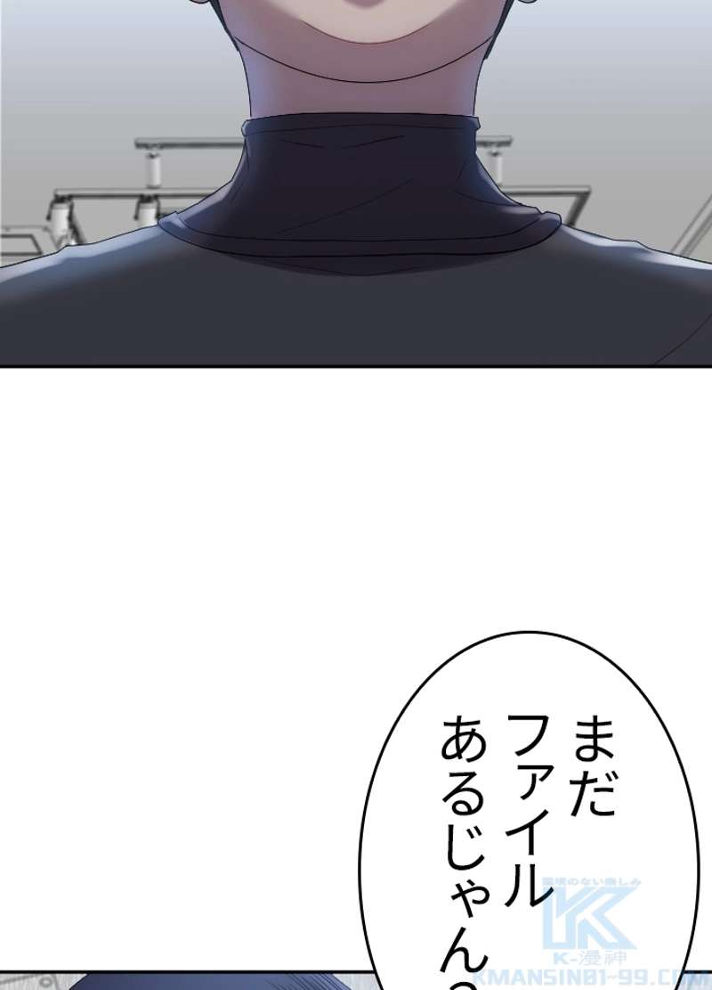 P59
