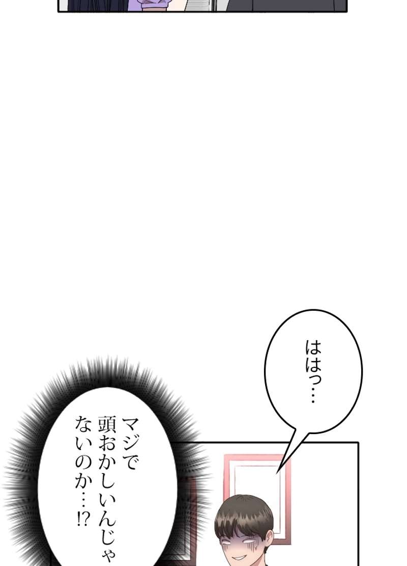 P63