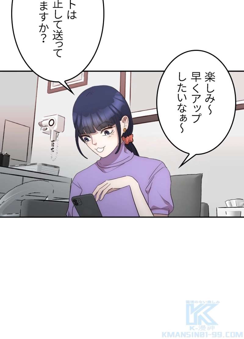 P65