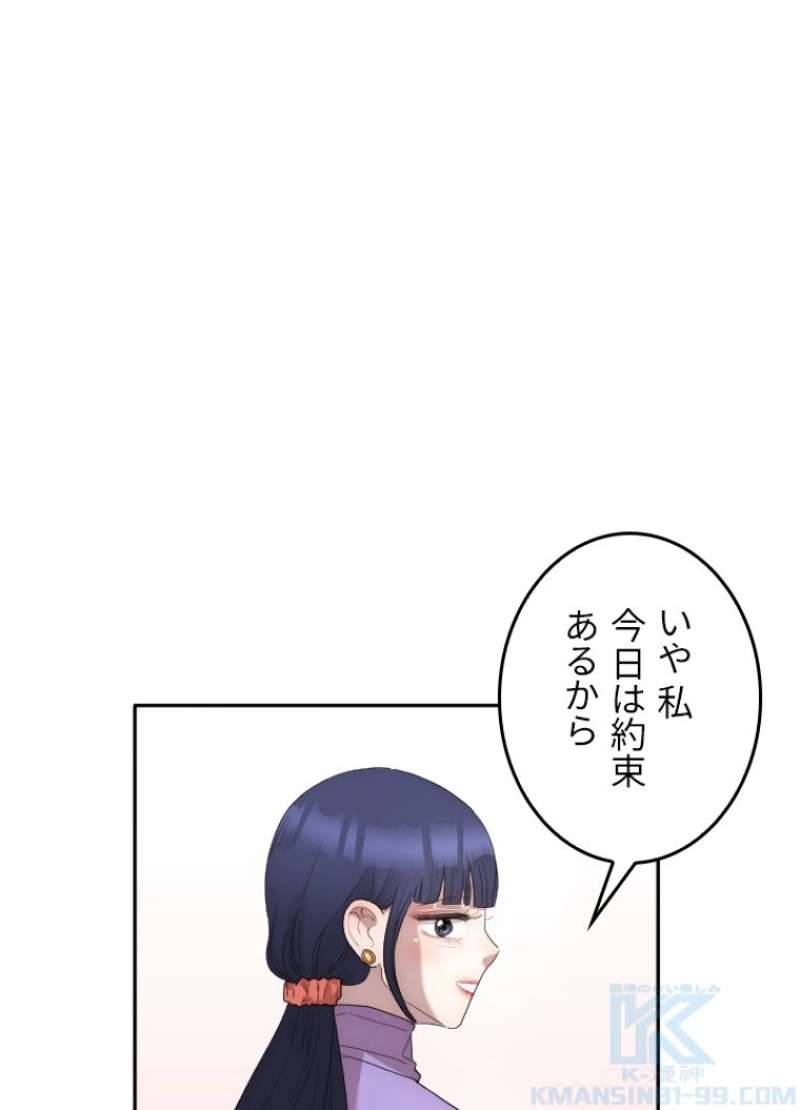 P68