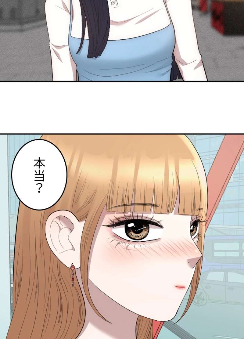 P75