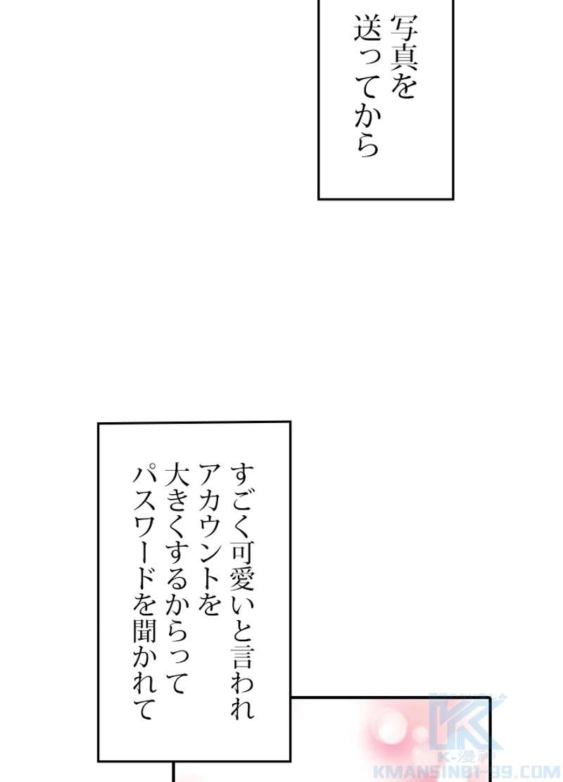 P56