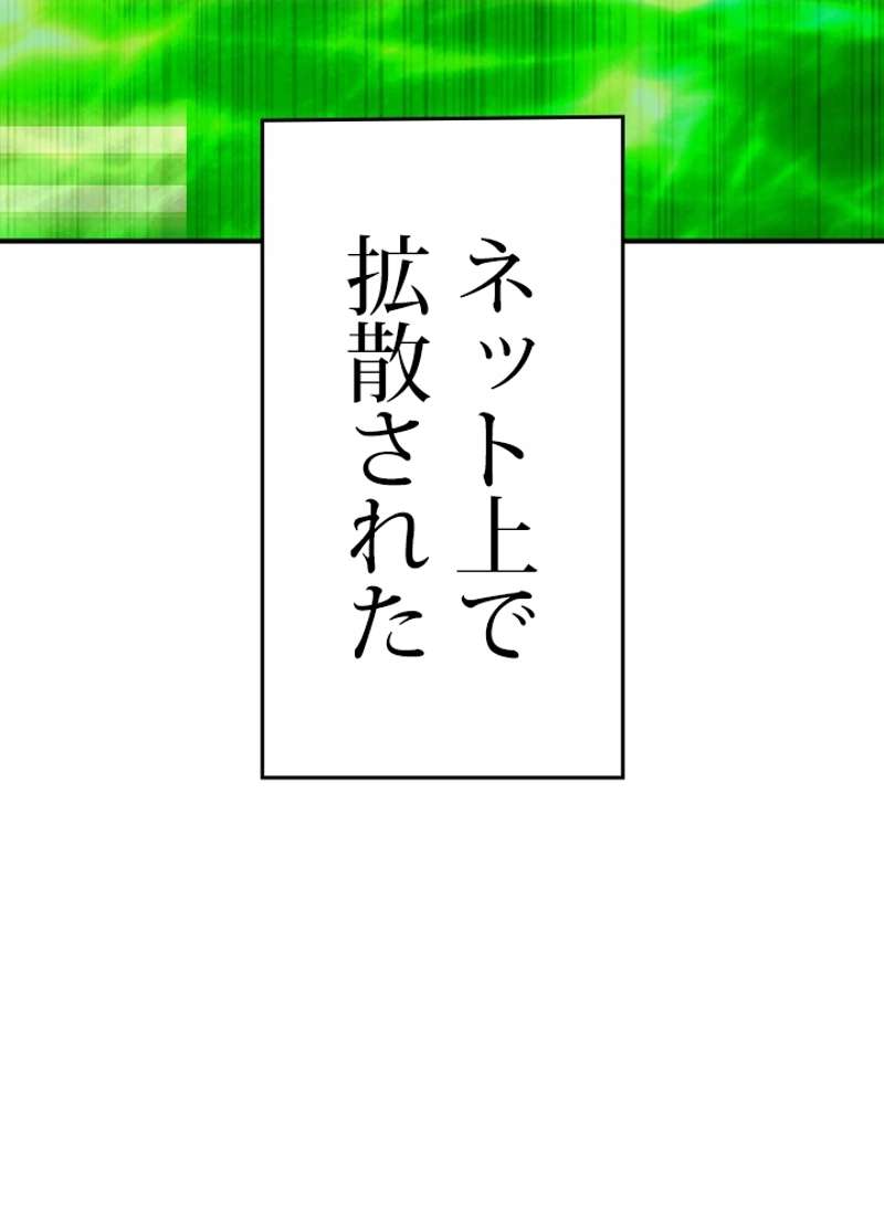 P69