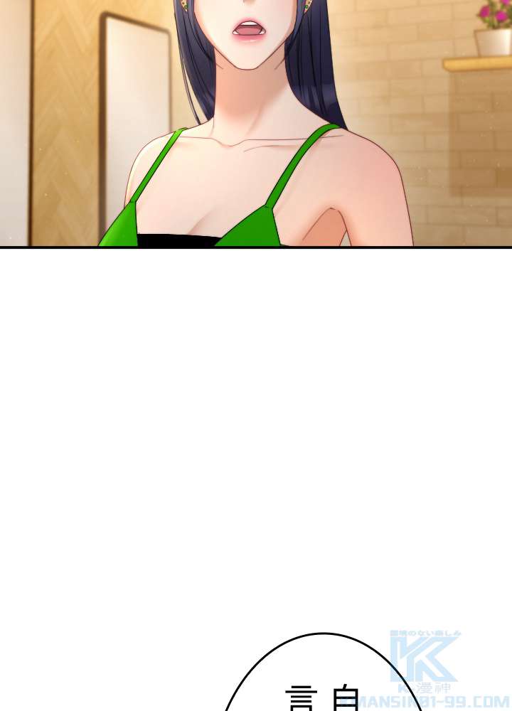 P55
