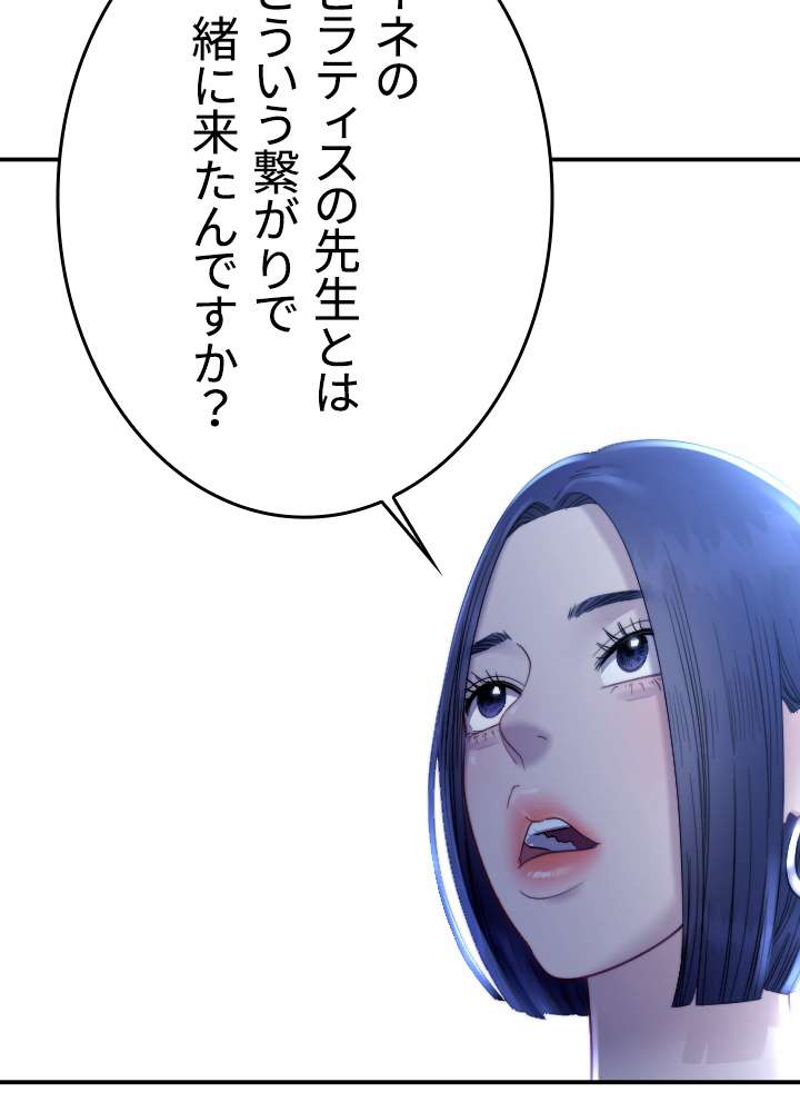 P62