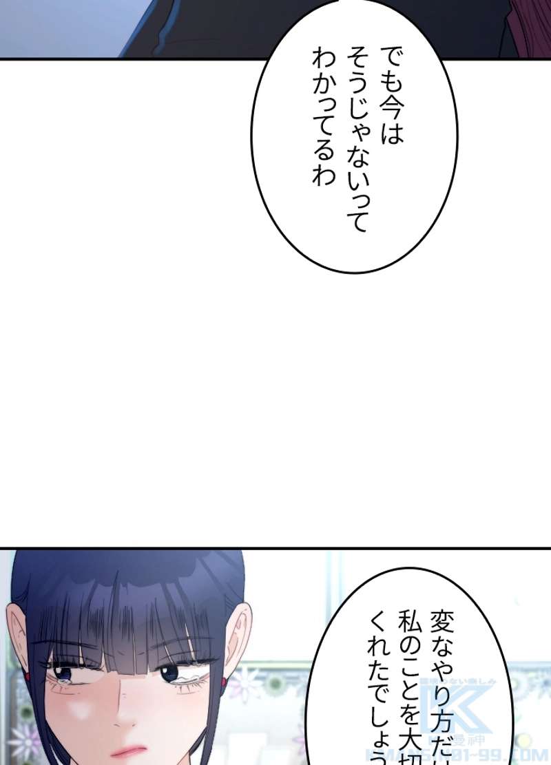 P43