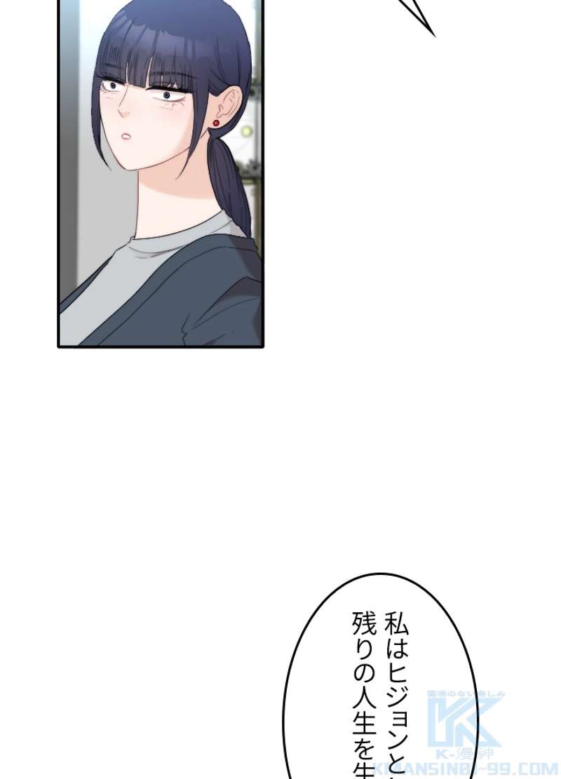 P49