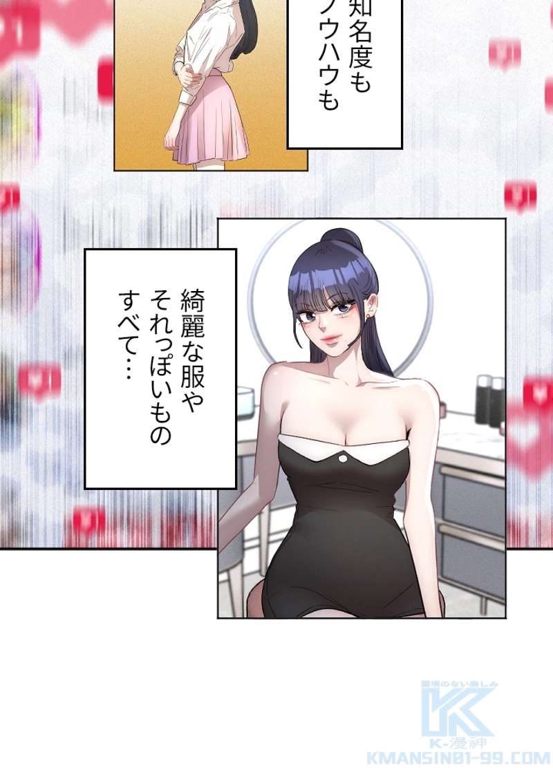 P58