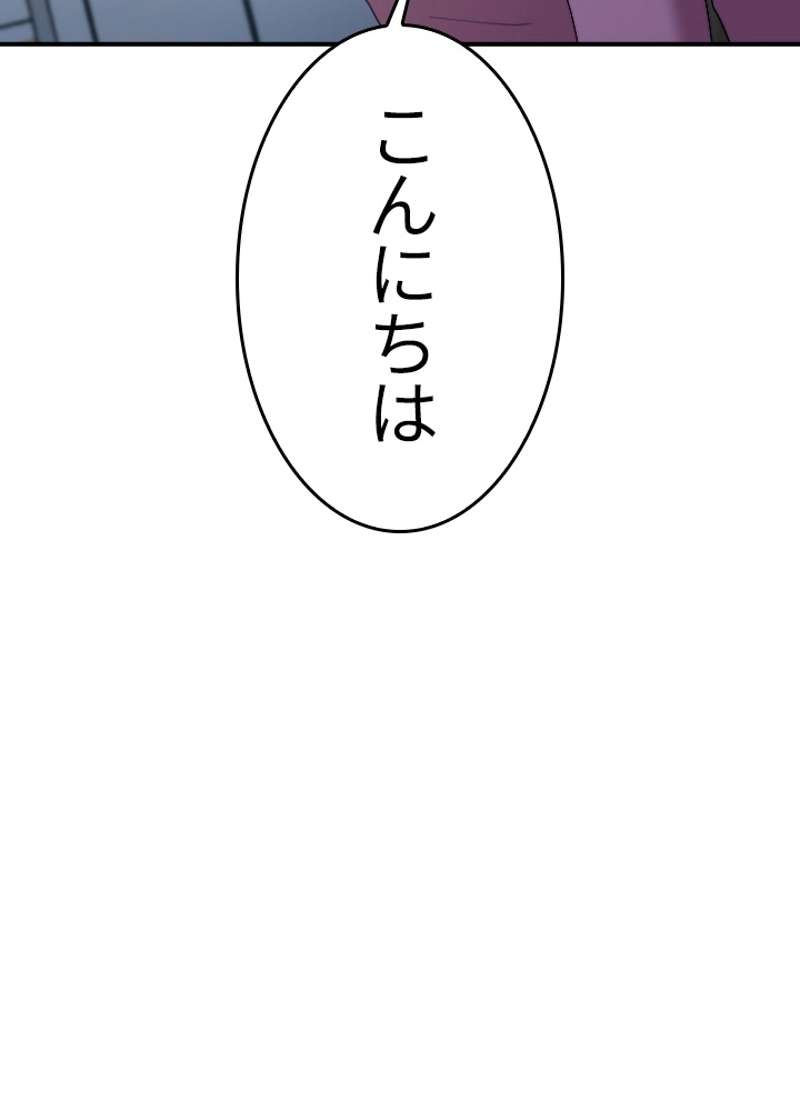 P66