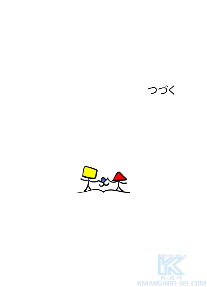 P67