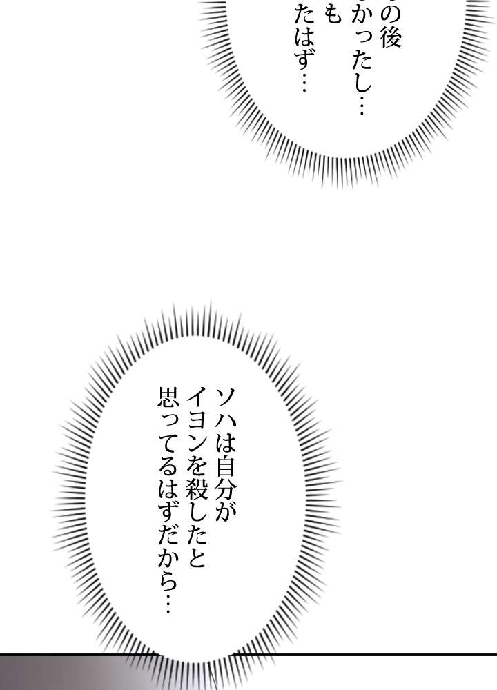 P58