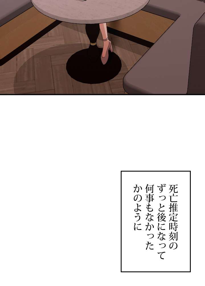 P62