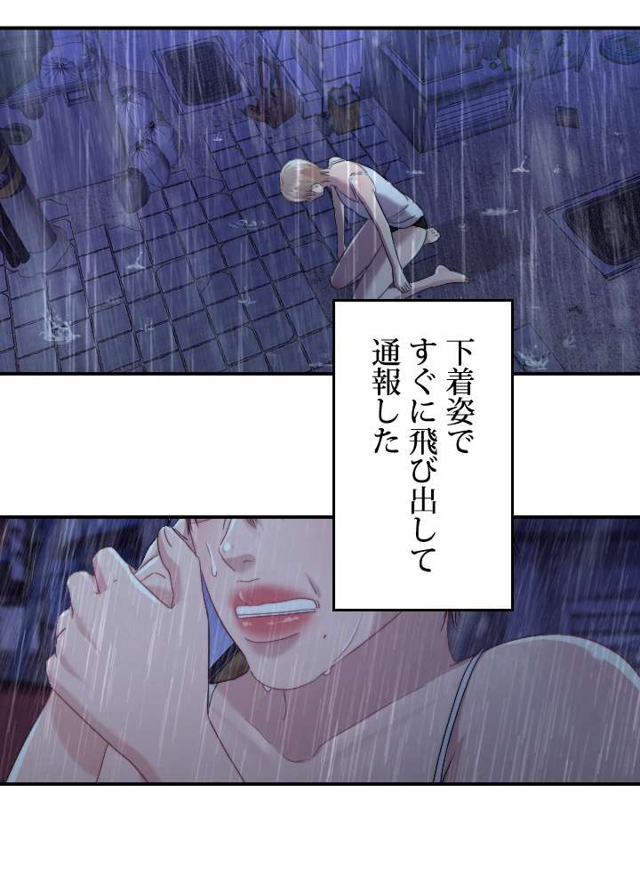 P64