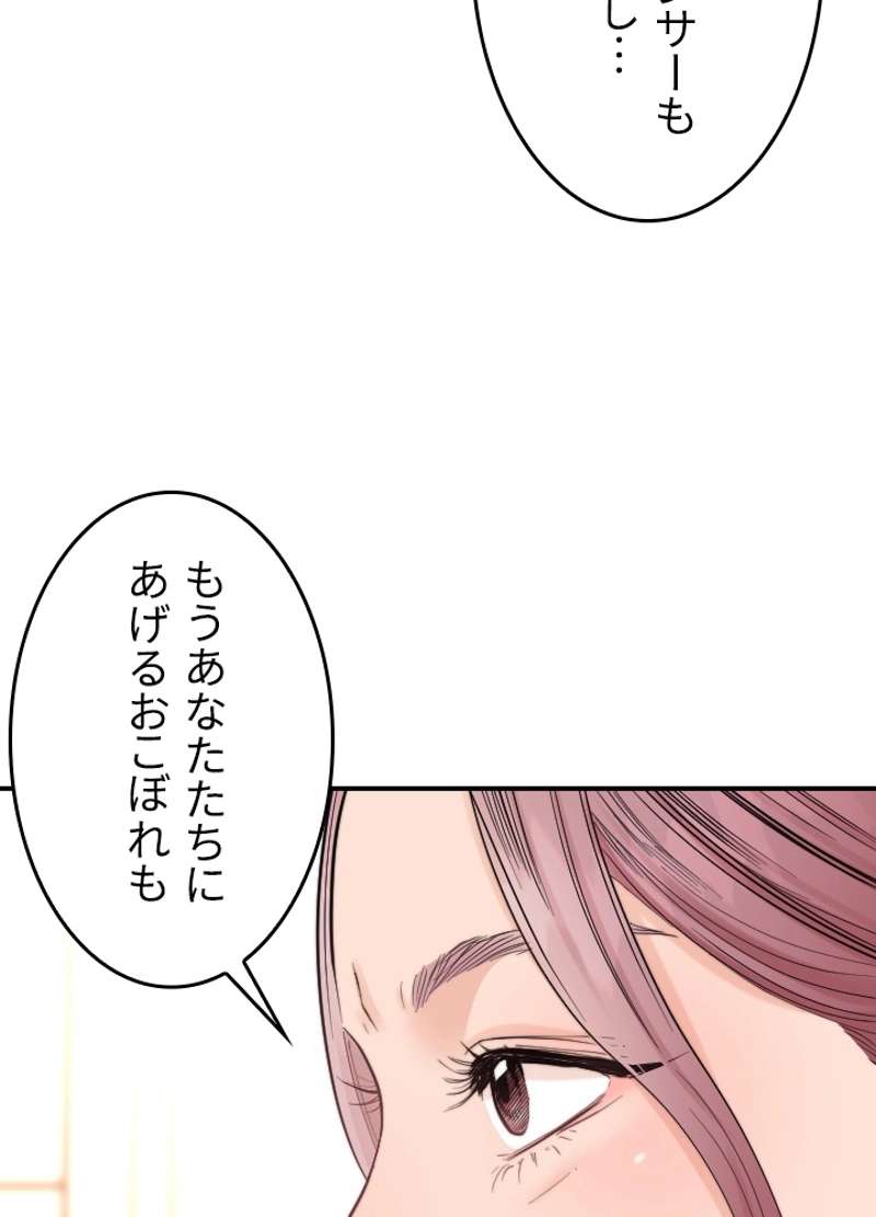 P24