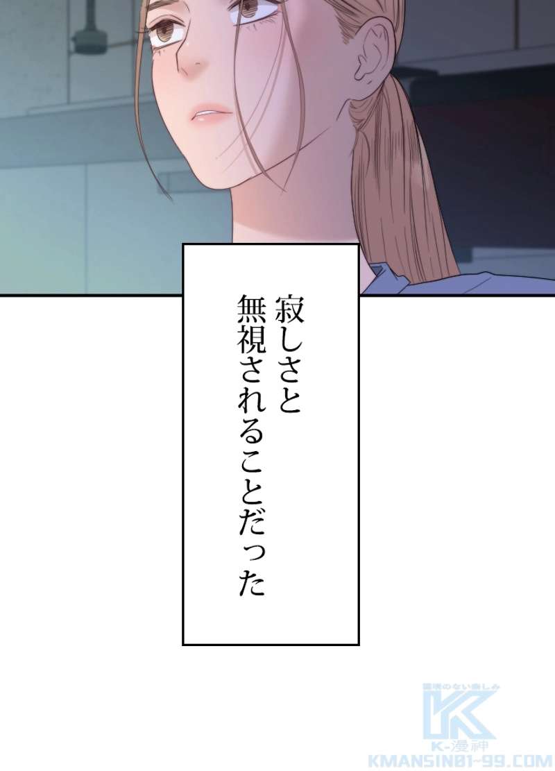 P46