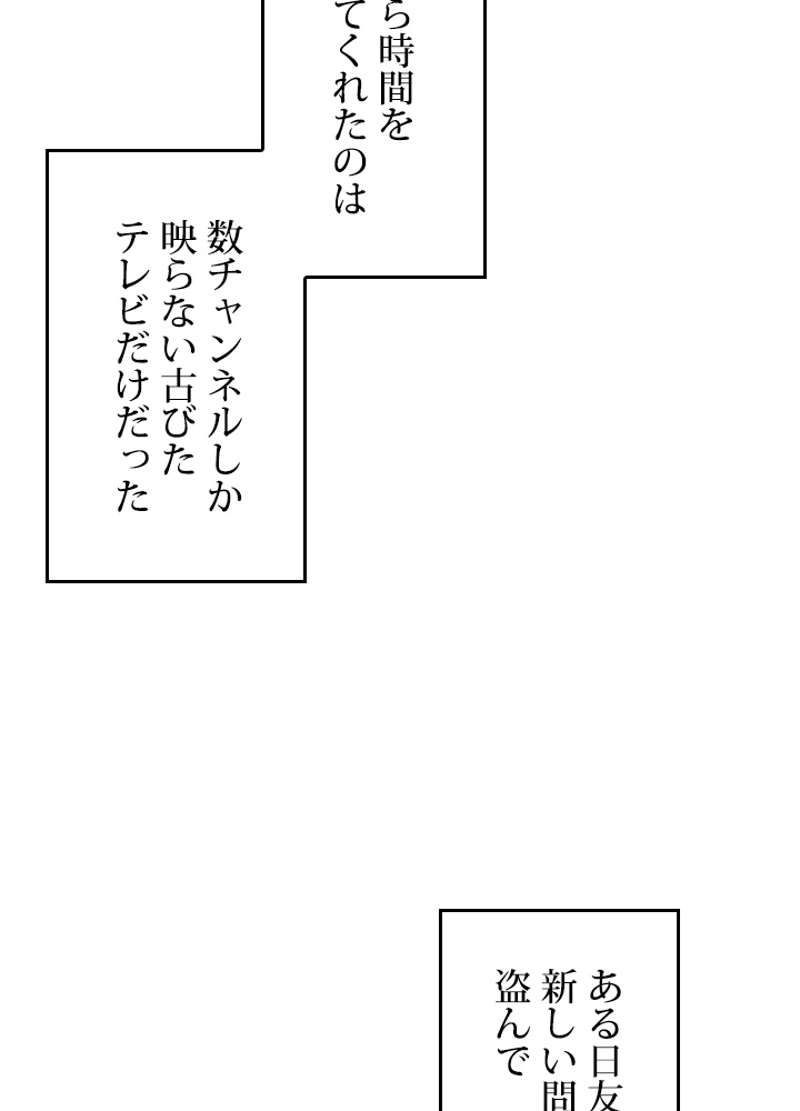 P48