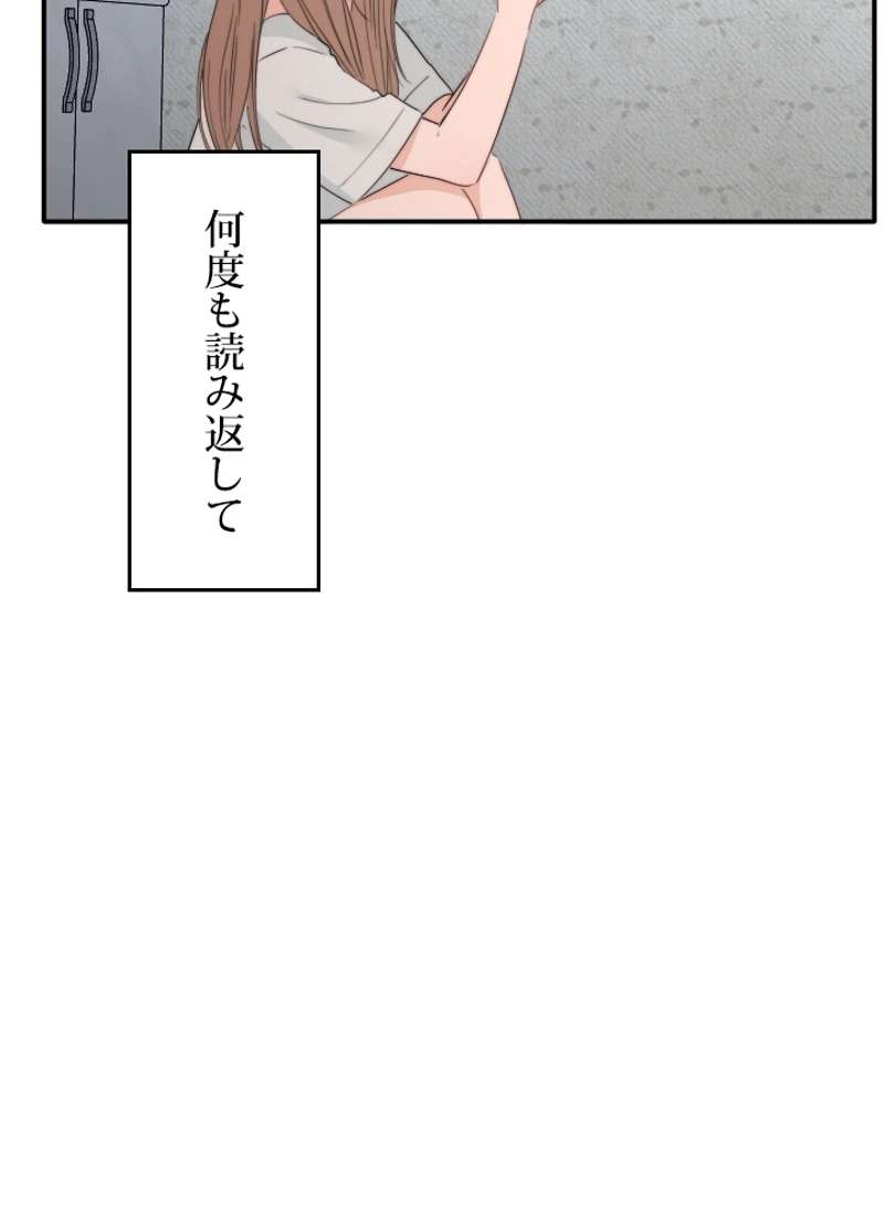 P56