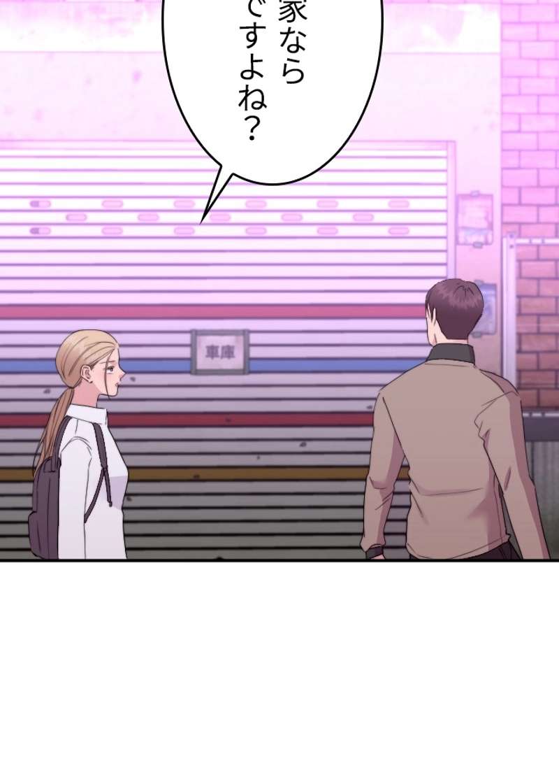 P69