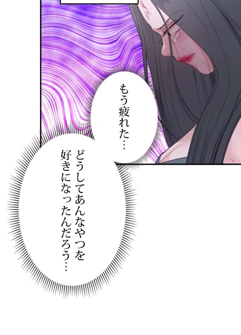 P62