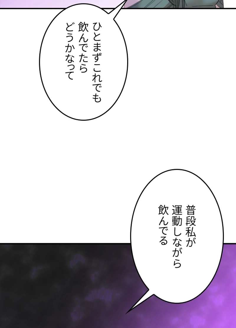 P68