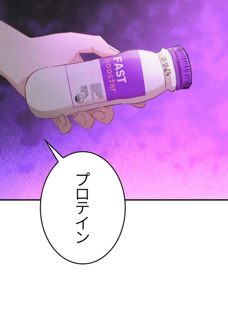 P69