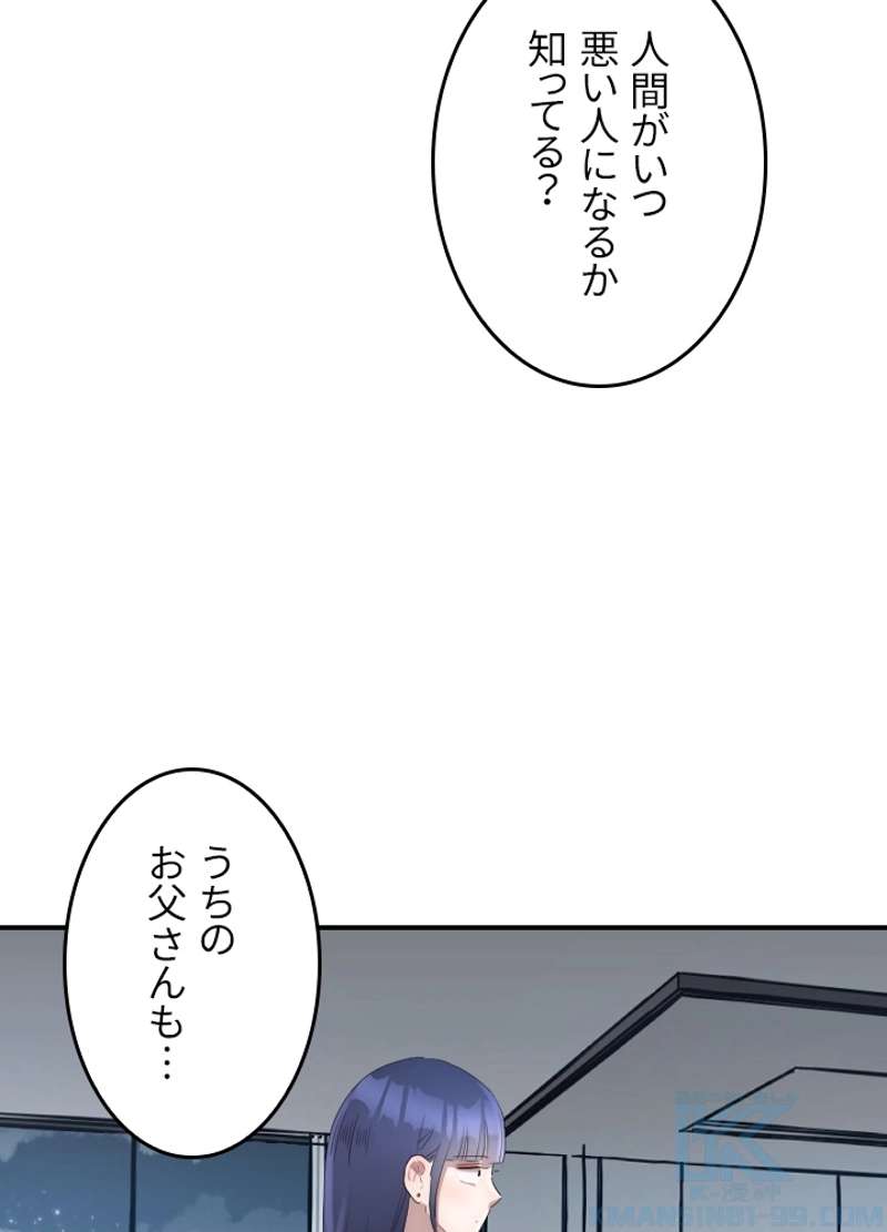 P38