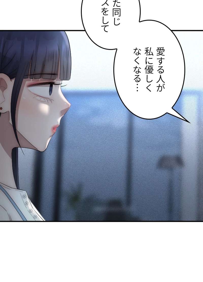 P55