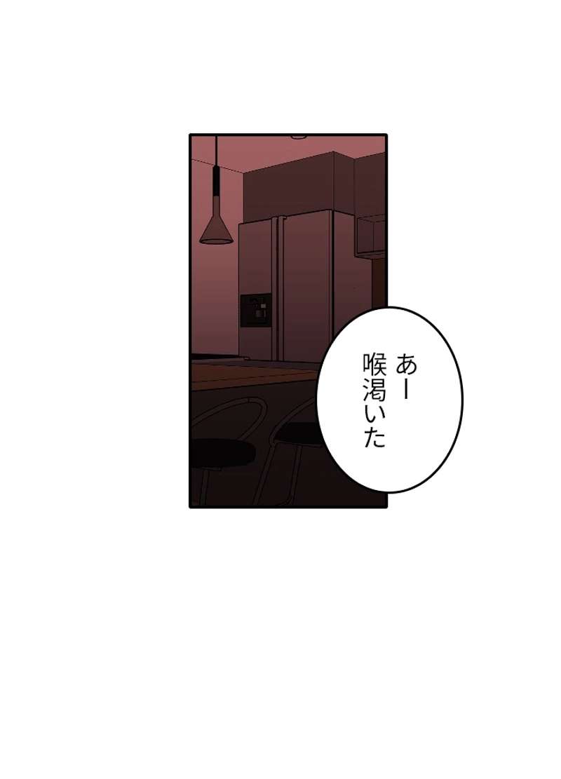P69