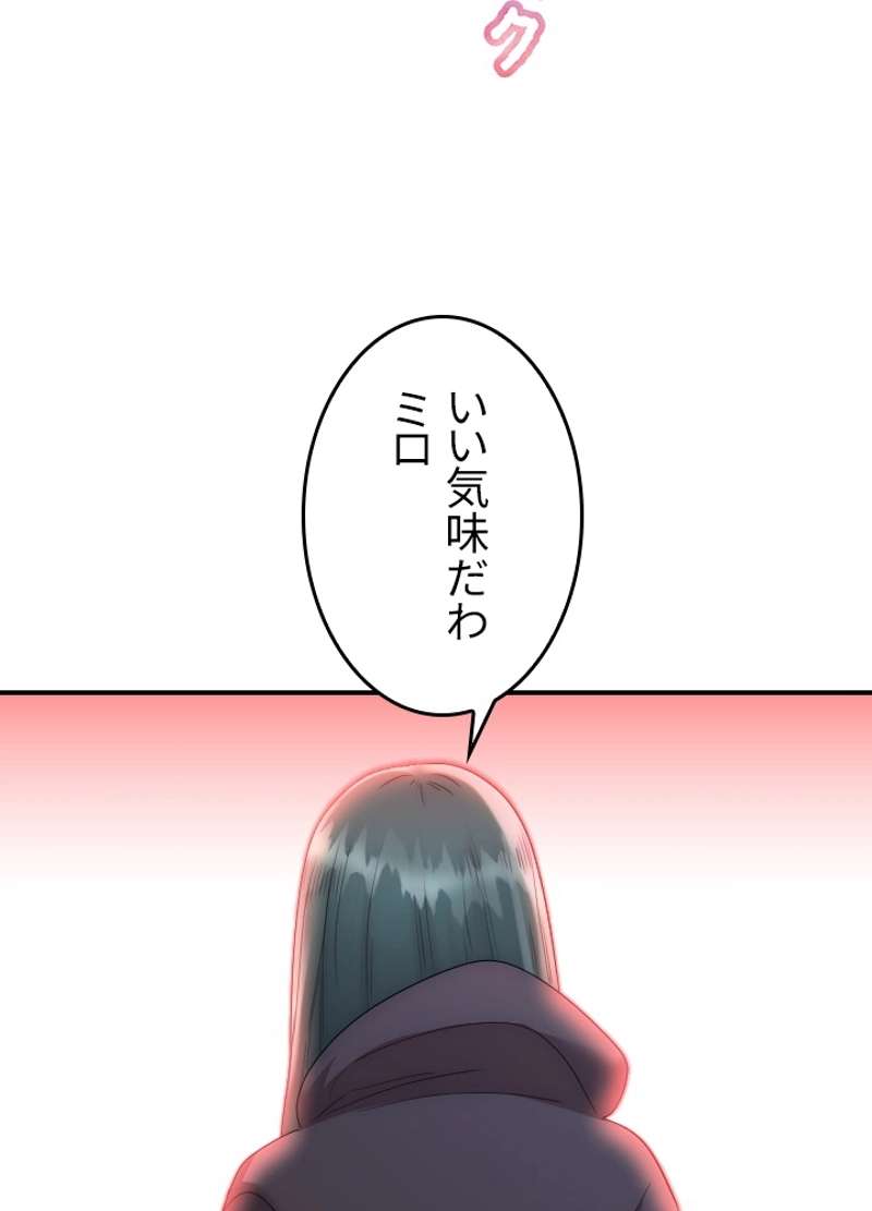 P72