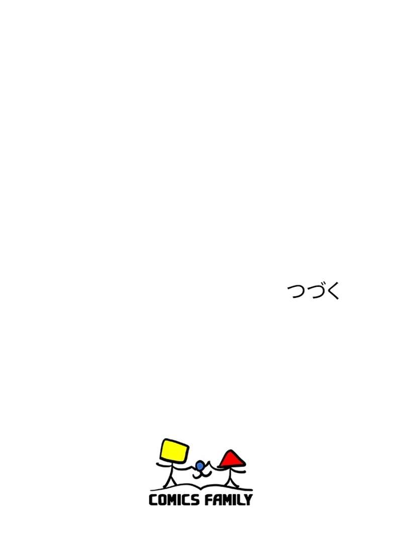 P75
