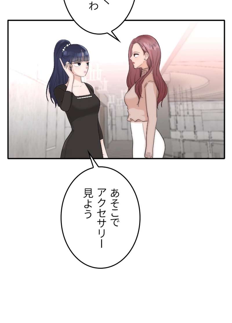 P46