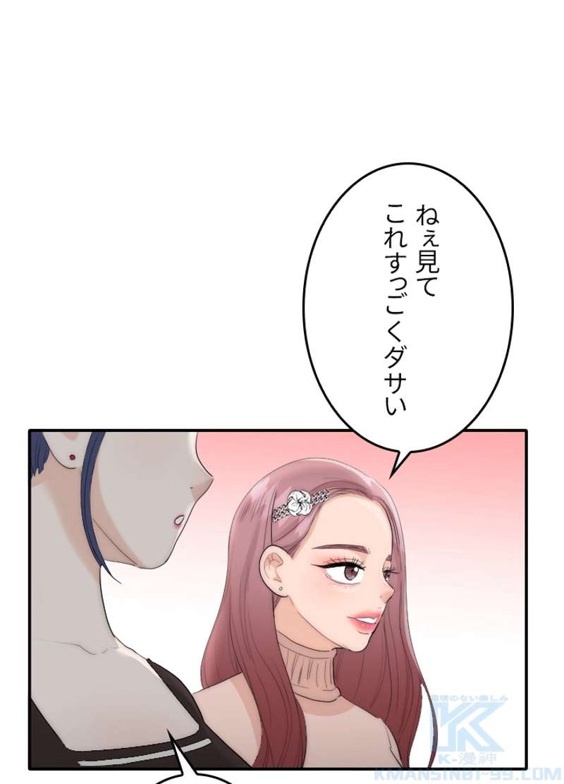 P47