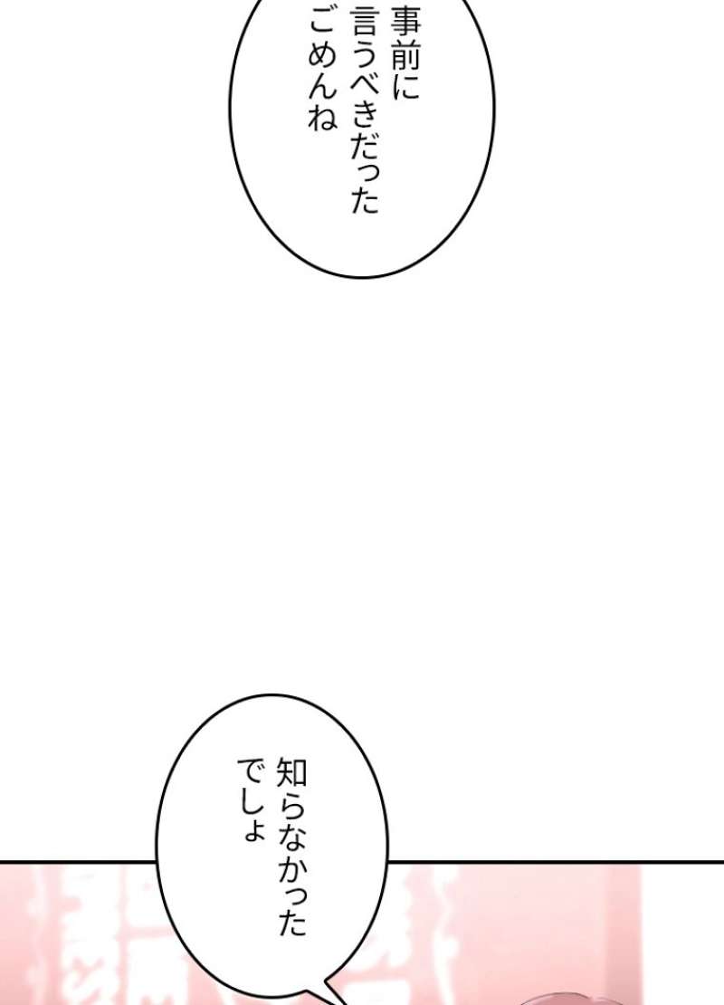 P60