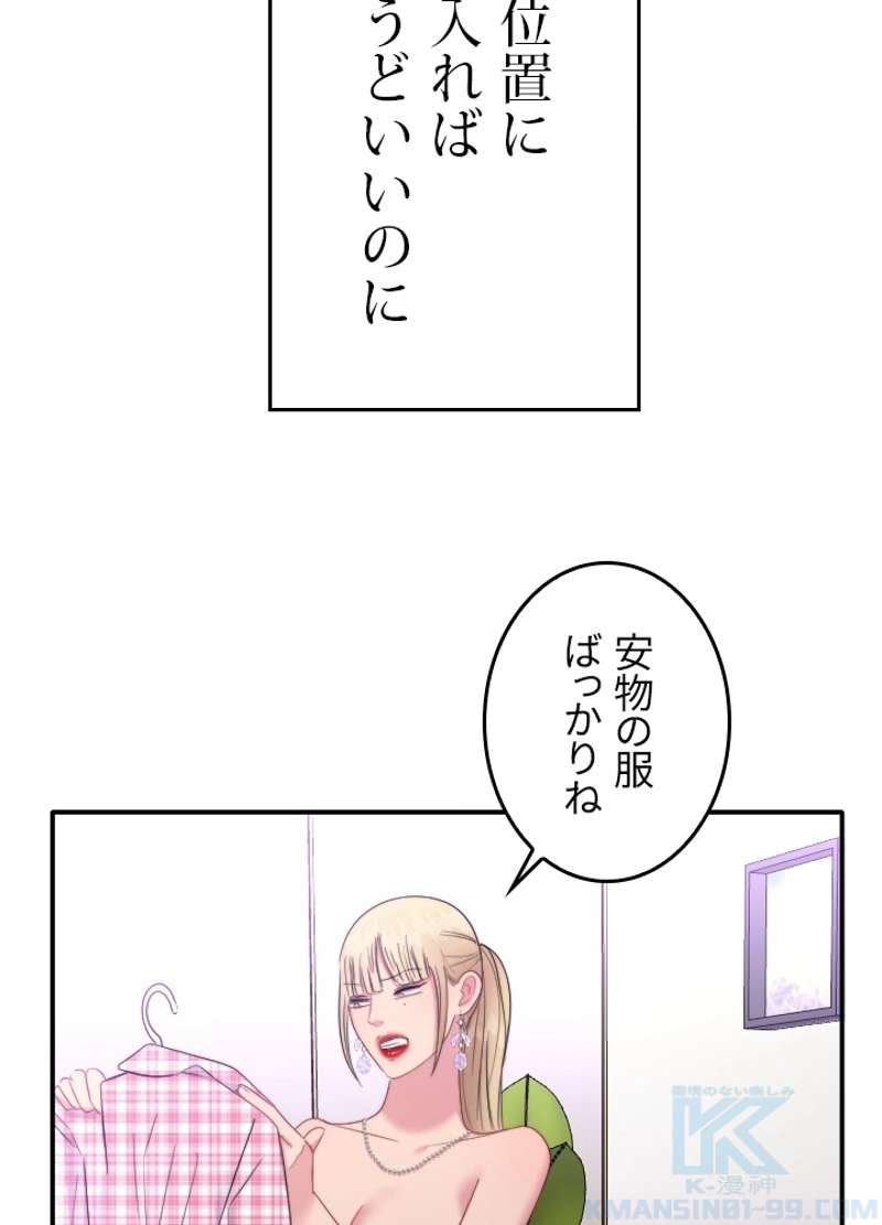 P46