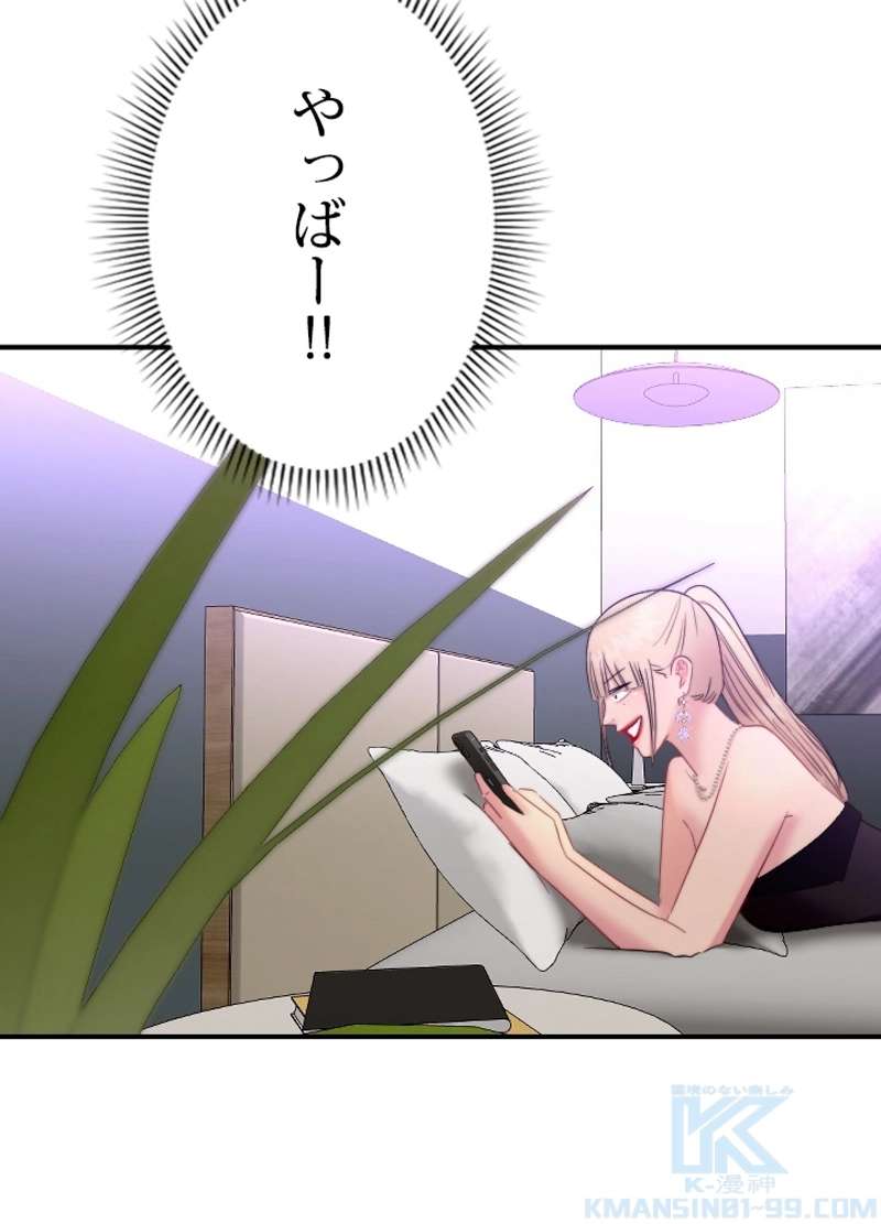 P58