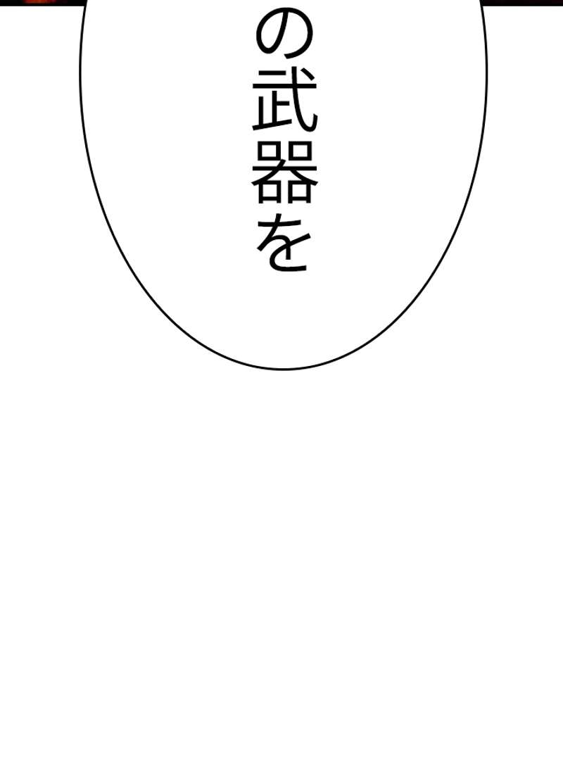 P65