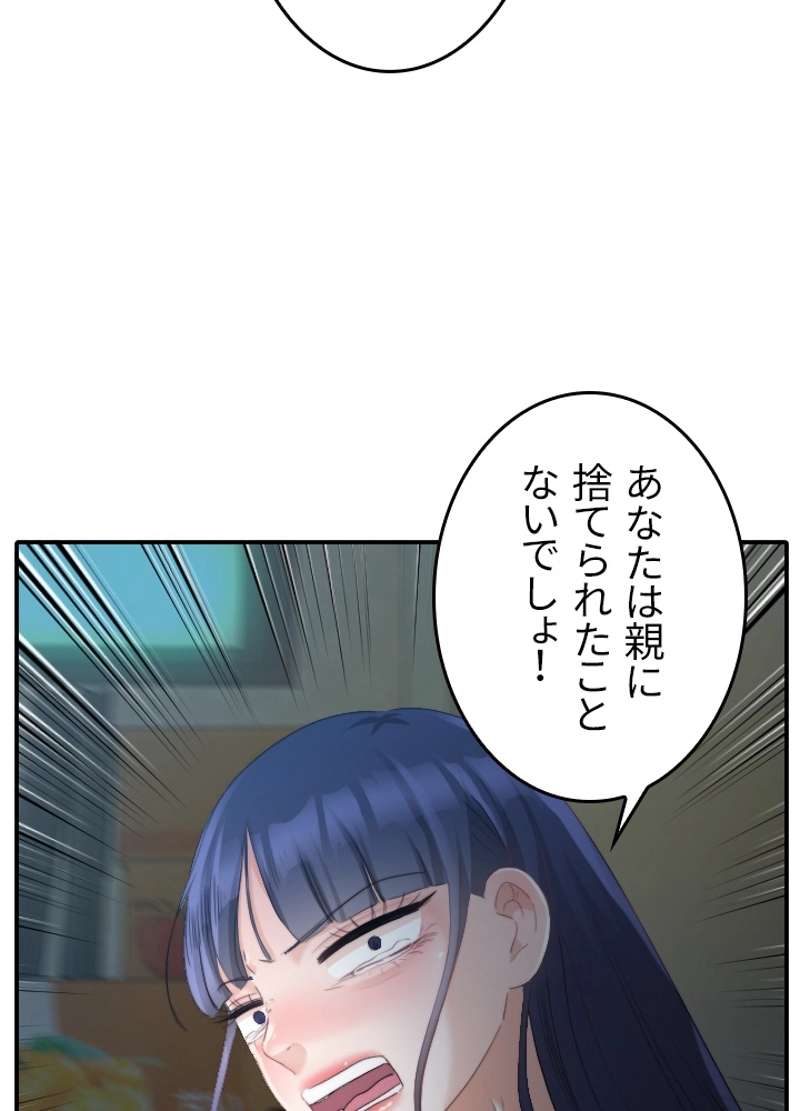 P40