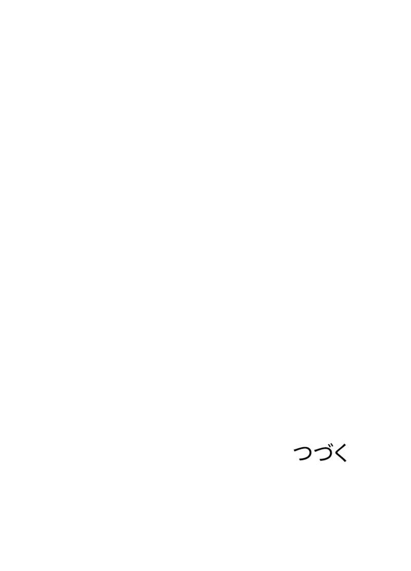 P66