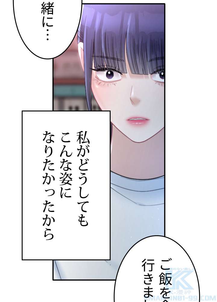P67