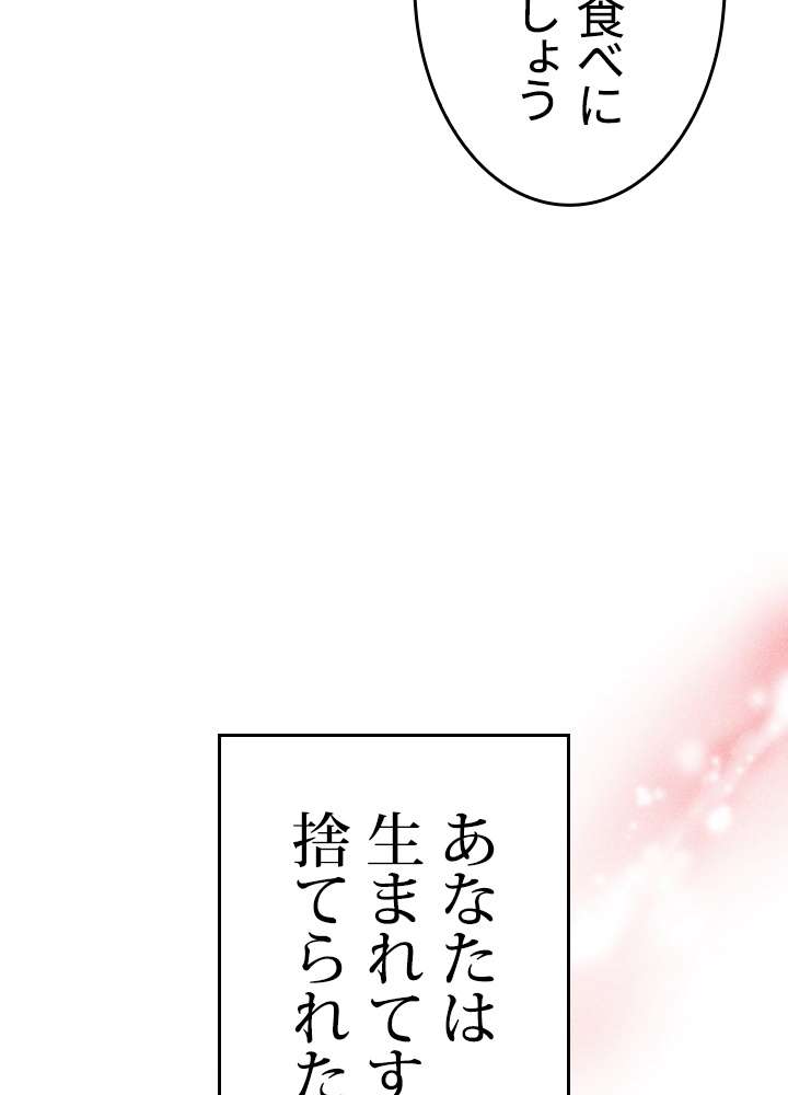 P68