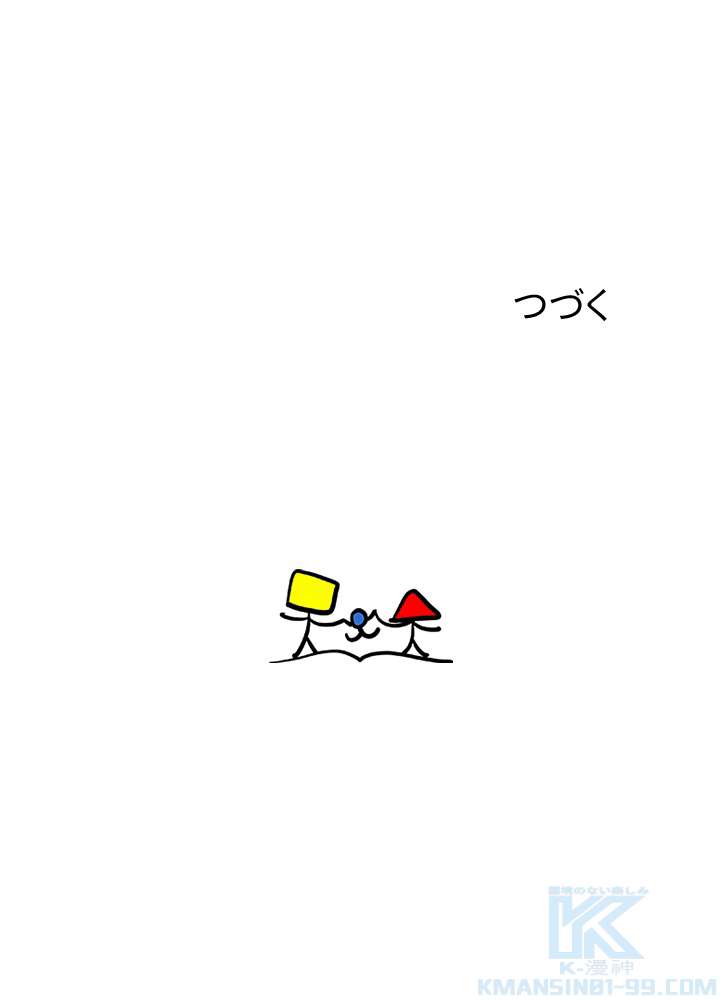 P70